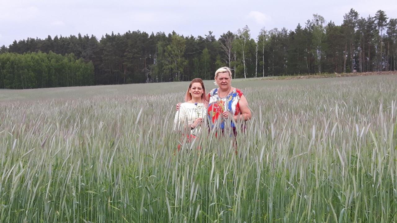 Kwatera prywatna Bakusiowy Zakątek *